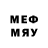Метадон VHQ Maxfree