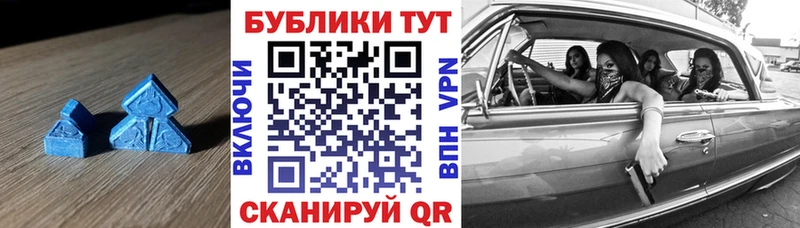 Купить где  Данилов  ЭКСТАЗИ louis Vuitton 