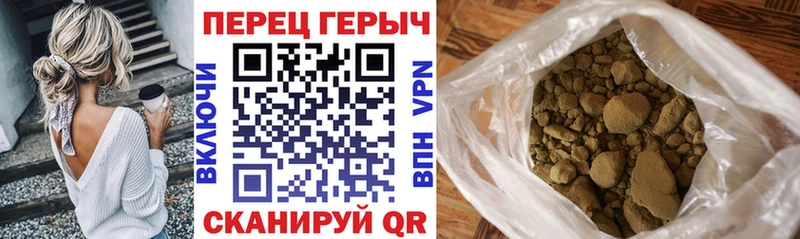 Героин Афган Купить Данилов