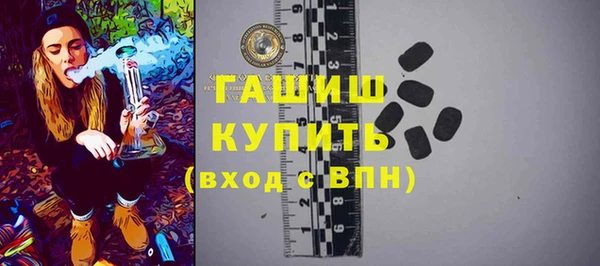 стаф Аркадак