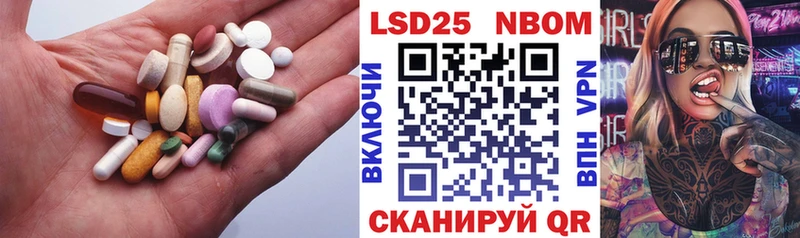 Купить закладки  Данилов  ЛСД экстази ecstasy 