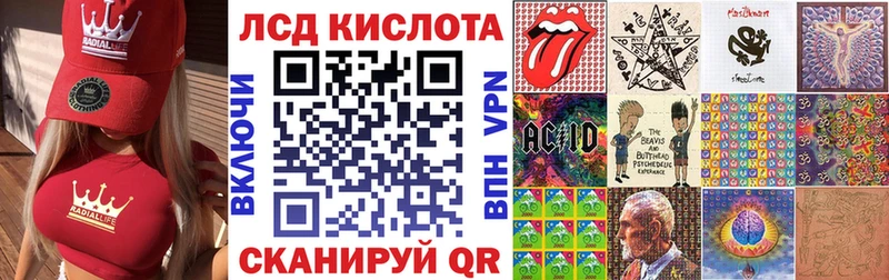 Купить закладки  Данилов  Марки 25I-NBOMe 1,5мг 
